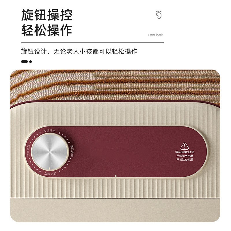 泡脚桶家用自动加热恒温洗脚盆全自动按摩泡脚盆保温便携式足浴盆图3