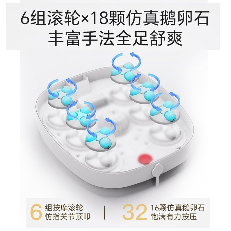 泡脚桶恒温加热足浴盆足疗洗脚盆电动按摩泡脚盆全自动足浴电器图2