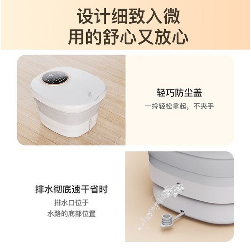 泡脚桶恒温加热足浴盆足疗洗脚盆电动按摩泡脚盆全自动足浴电器图3