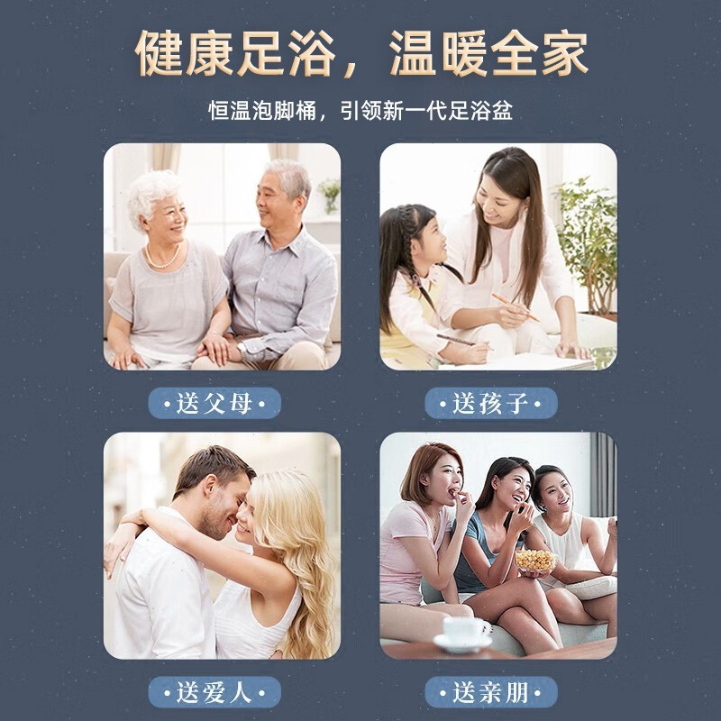 折叠加热泡脚桶家用自动加热泡脚盆便携式恒温款电动按摩足浴图3