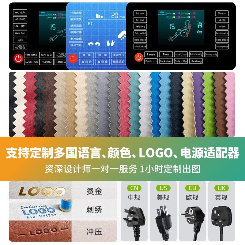 电动足浴桶家用多功能老人便携足浴电器泡脚桶恒温按摩图4