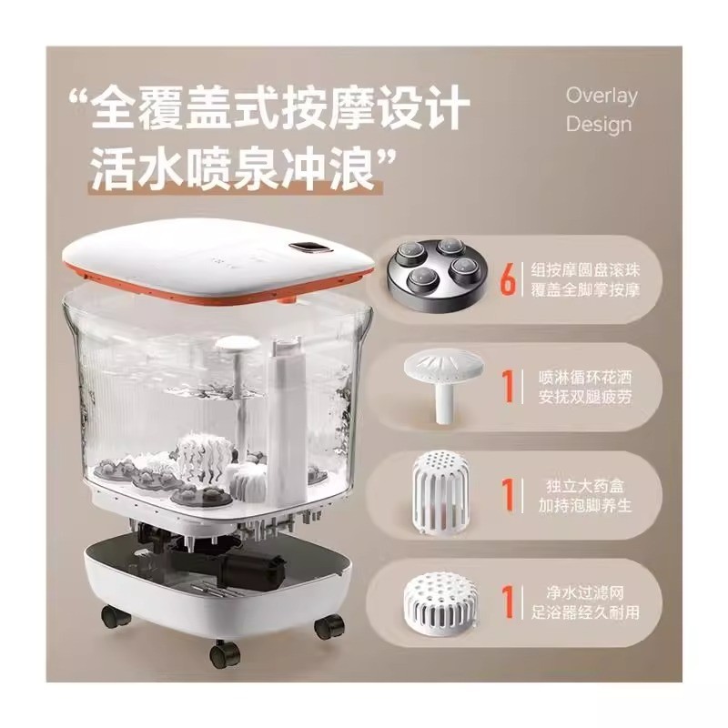 洗脚盆电动加热泡脚桶家用自动加热足浴盆按摩自动洗脚神器图3