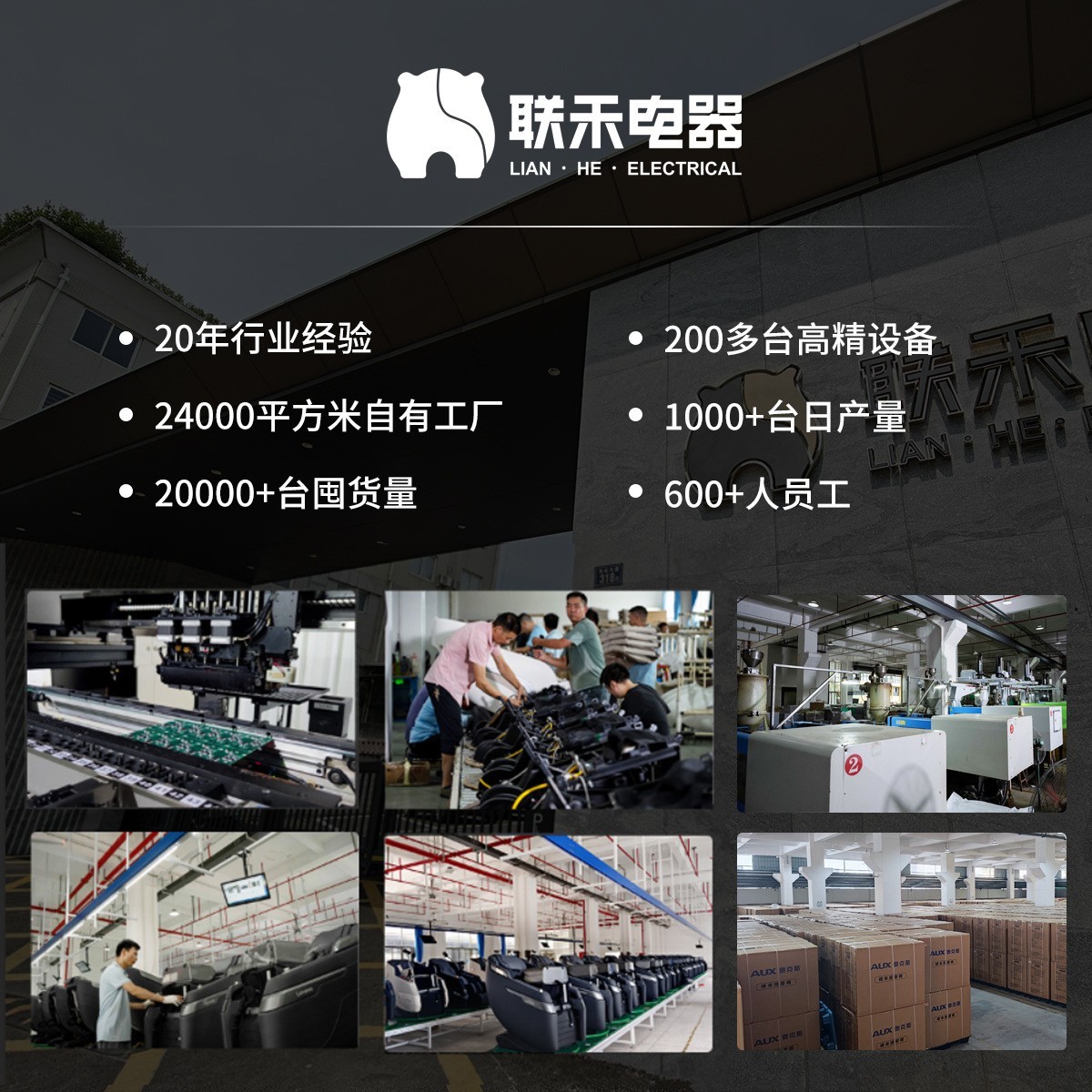 跨境泡脚桶家用深桶足浴盆按摩器高款加热熏蒸泡洗脚盆恒温足疗图2