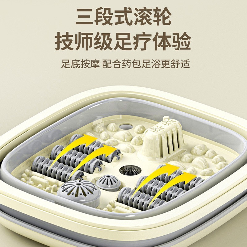 可折叠恒温足浴盆便携按摩盆足底泡脚桶家用自动加热洗脚盆足部图4