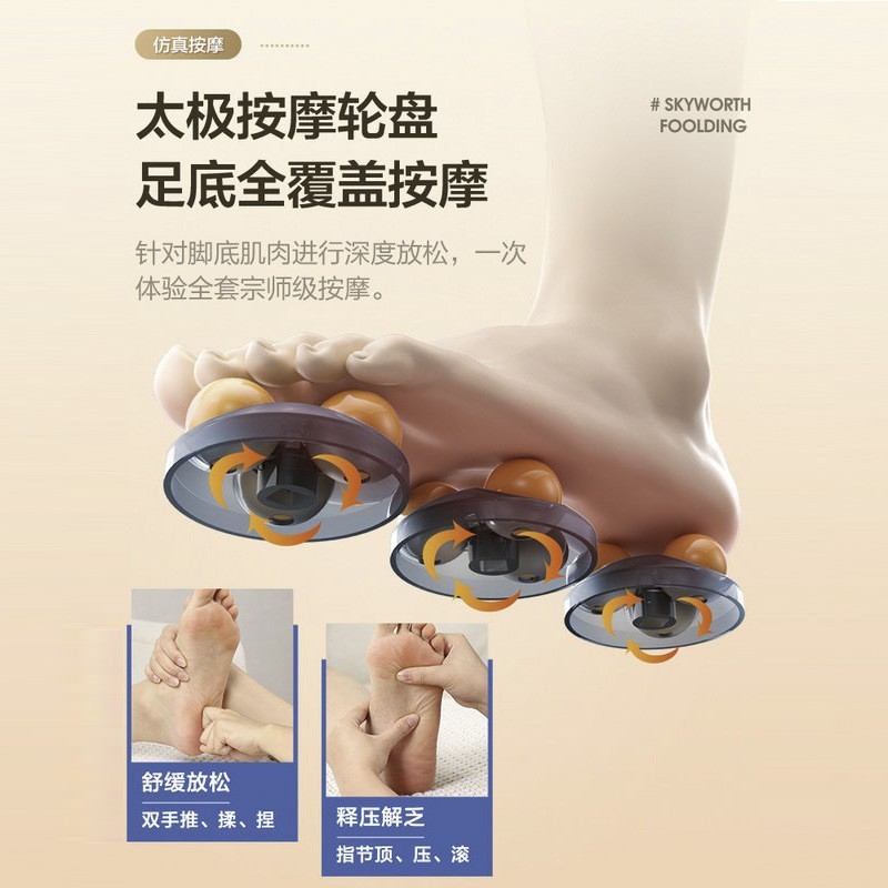 家用足浴桶恒温泡脚桶自动加热足疗桶电动按摩洗脚盆足浴器足部图4