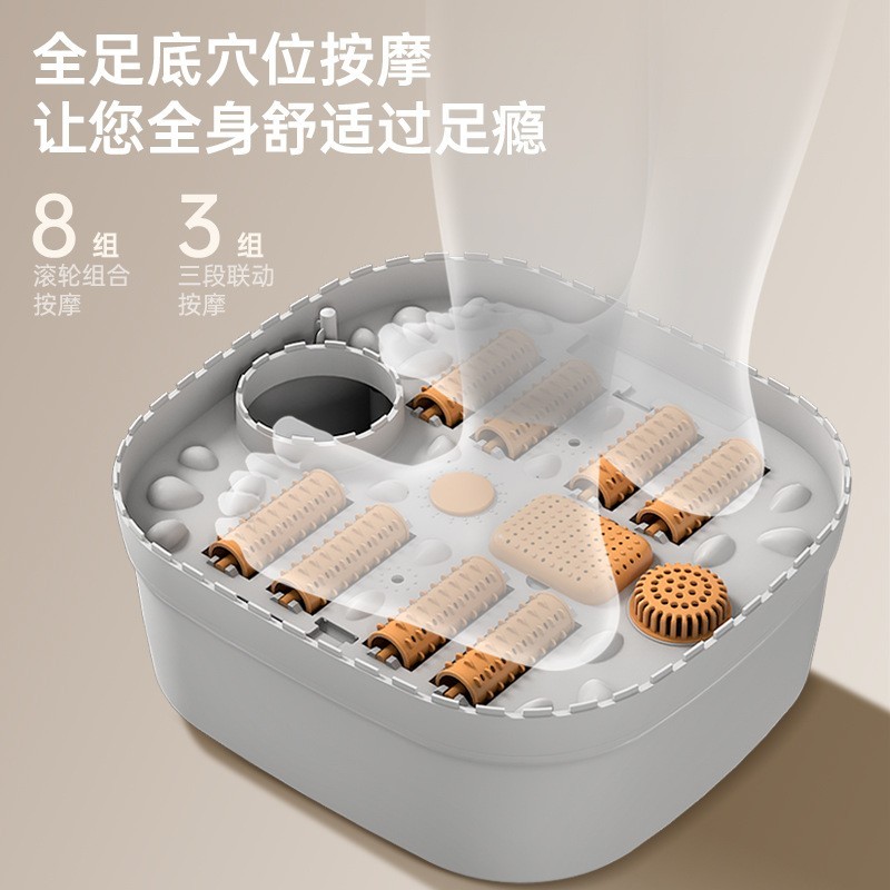 足浴盆全自动泡脚桶恒温加热家用可折叠便携大洗脚盆电动按摩足疗图2