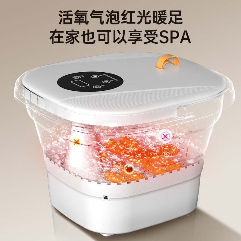 足浴盆全自动泡脚桶恒温加热家用可折叠便携大洗脚盆电动按摩足疗图3