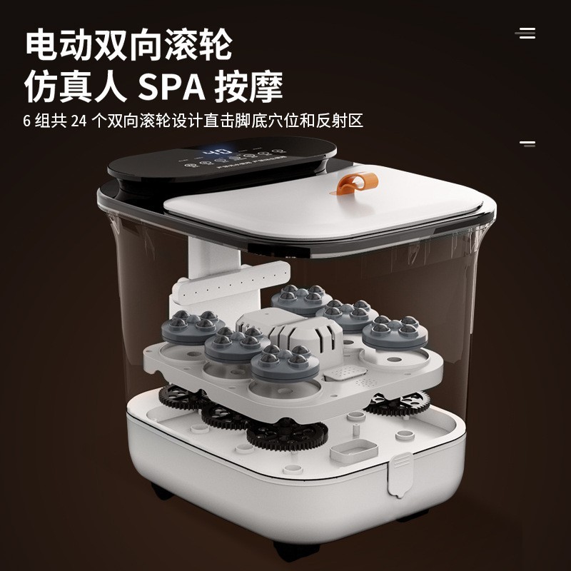泡脚桶电动家用深桶足浴盆按摩器全自动恒温加热熏蒸泡洗脚盆足部图3