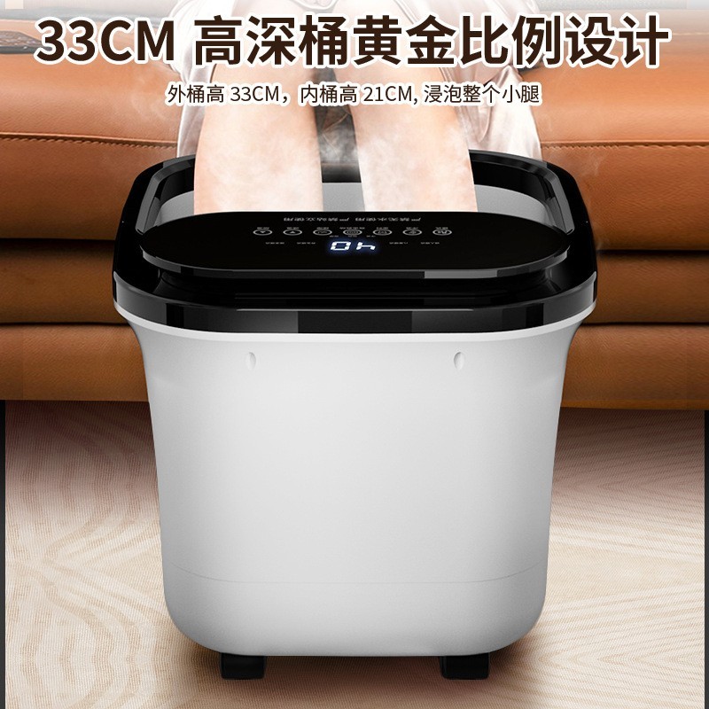 泡脚桶电动家用深桶足浴盆按摩器全自动恒温加热熏蒸泡洗脚盆足部图4