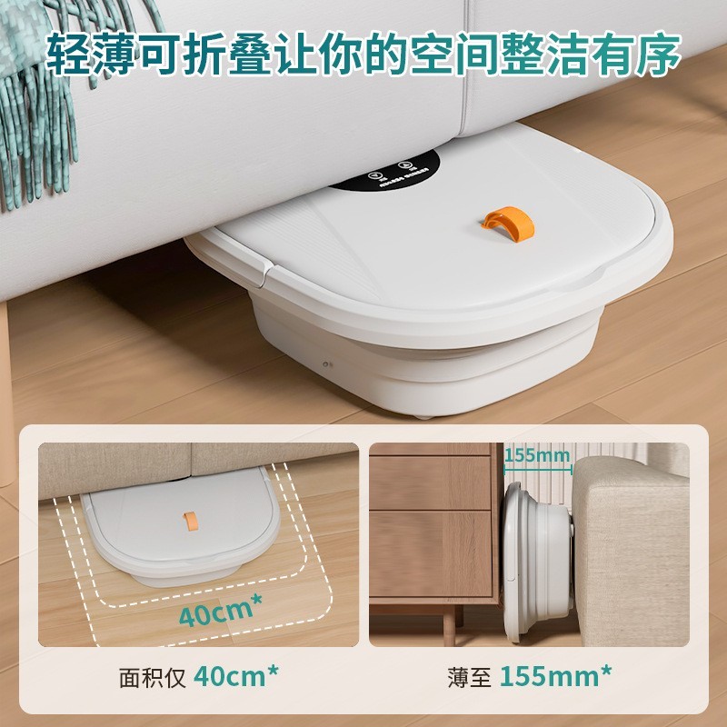 折叠式电动足浴盆全自动按摩加热家用智能恒温泡脚桶脚部足浴电器图2
