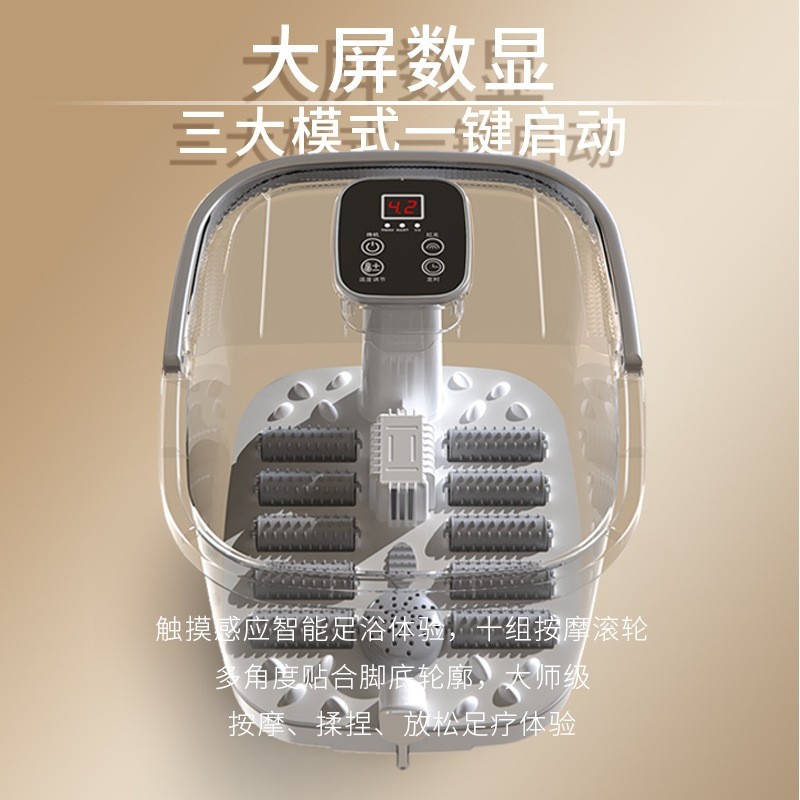 跨境电动加热泡脚桶家用洗脚桶按摩足浴电器全自动智能泡脚桶工厂图3