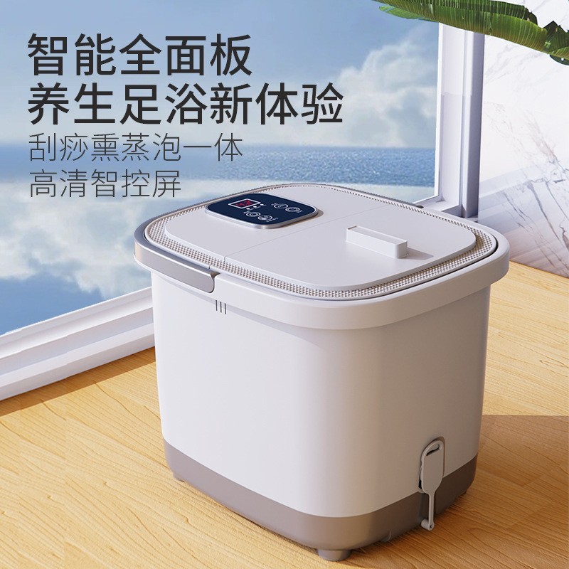 跨境电动加热泡脚桶家用洗脚桶按摩足浴电器全自动智能泡脚桶工厂图4