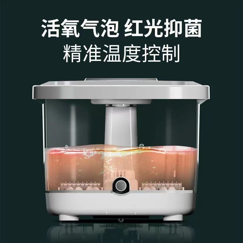 跨境工厂足浴器全自动电加热脚动按摩足浴盆电热泡脚盆家用洗脚盆图3