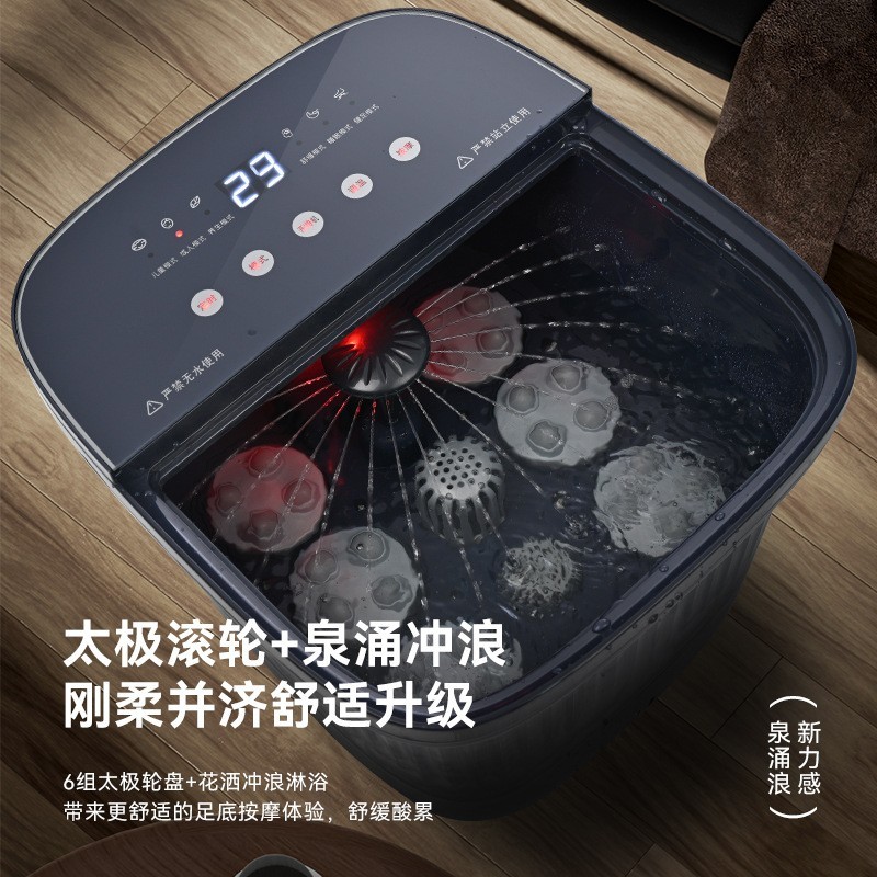 熏蒸气泡全自动电动按摩加热恒温家用洗脚盆足疗机泡脚深桶足浴盆图3