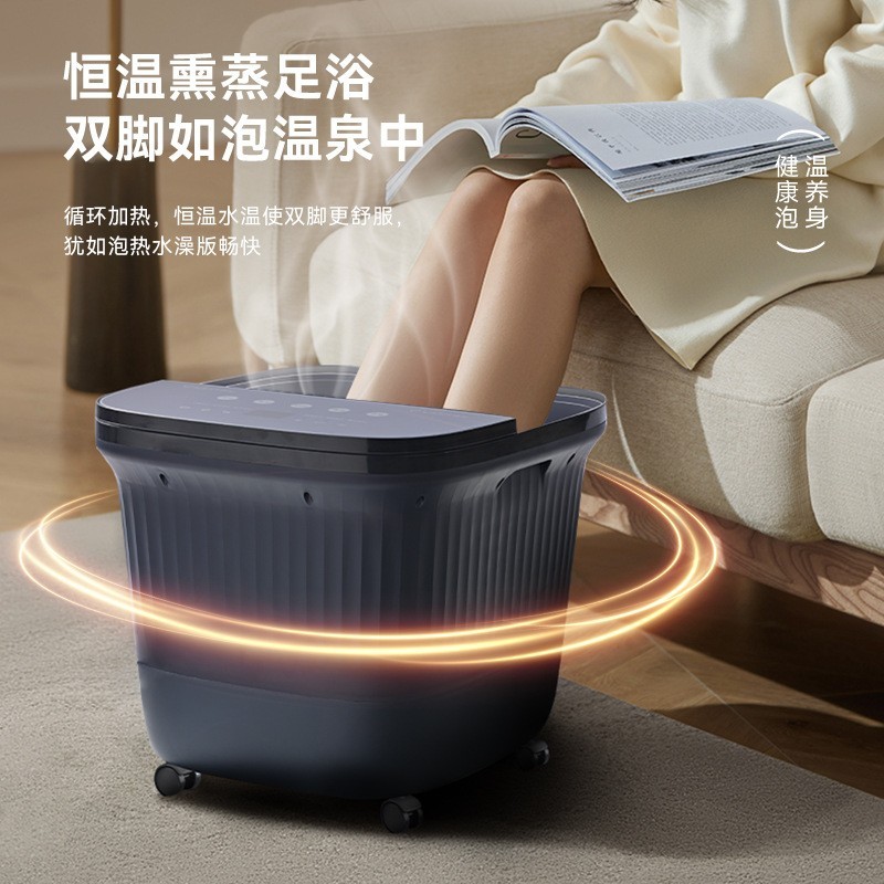 熏蒸气泡全自动电动按摩加热恒温家用洗脚盆足疗机泡脚深桶足浴盆图2
