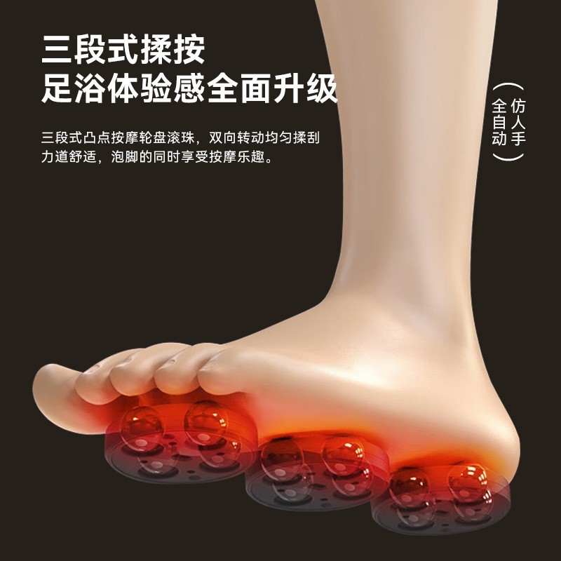 熏蒸气泡全自动电动按摩加热恒温家用洗脚盆足疗机泡脚深桶足浴盆图4