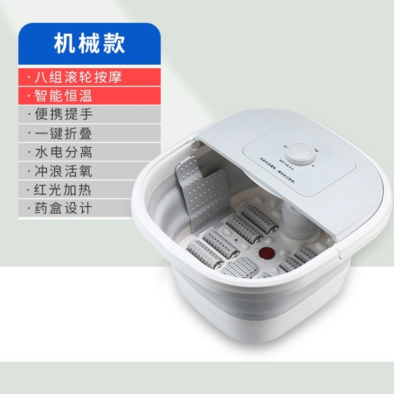 可折叠泡脚桶洗脚盆电动加热足浴盆全自动便携折叠足浴盆图4