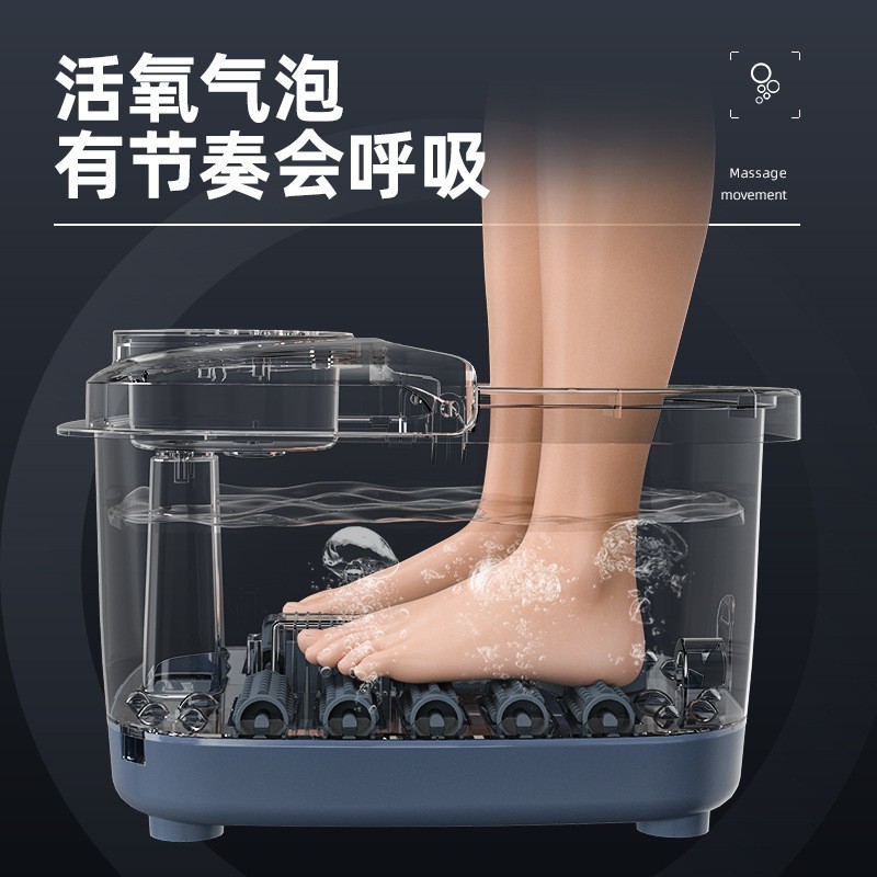 熏蒸气泡全自动电动按摩加热恒温家用洗脚盆足疗机泡脚足浴盆图3