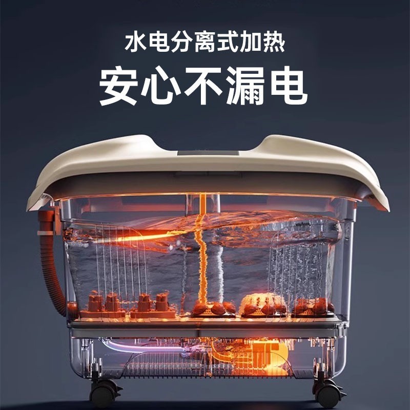 泡脚桶加热恒温洗脚盆电动按摩桶家用全自动高深洗脚桶足浴图3