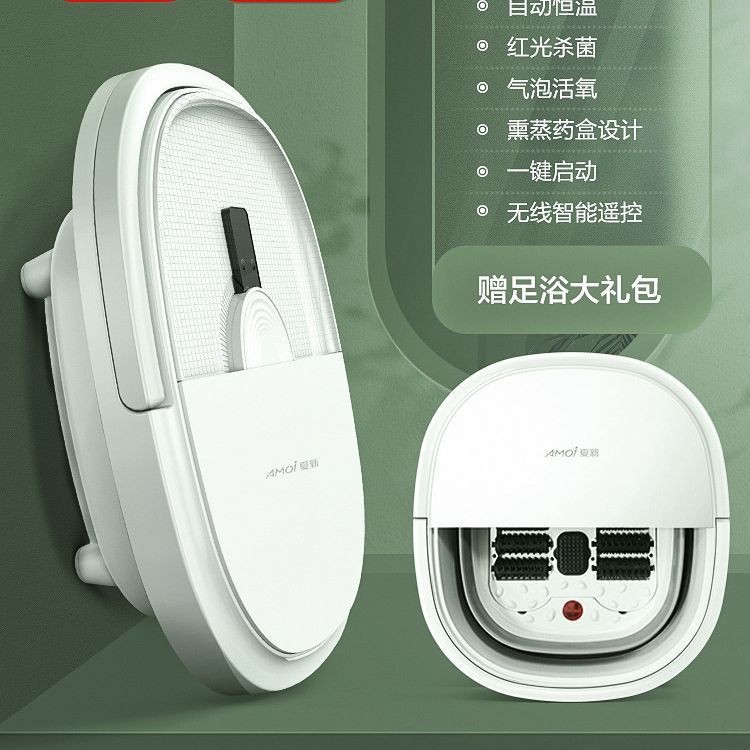 新款折叠足浴盆 家用便携式泡脚盆加热泡脚桶恒温按摩泡脚桶图4