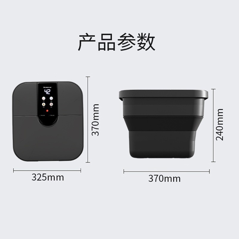 新款折叠式泡脚桶洗脚盆 恒温加热 家用全自动按摩足浴盆图3