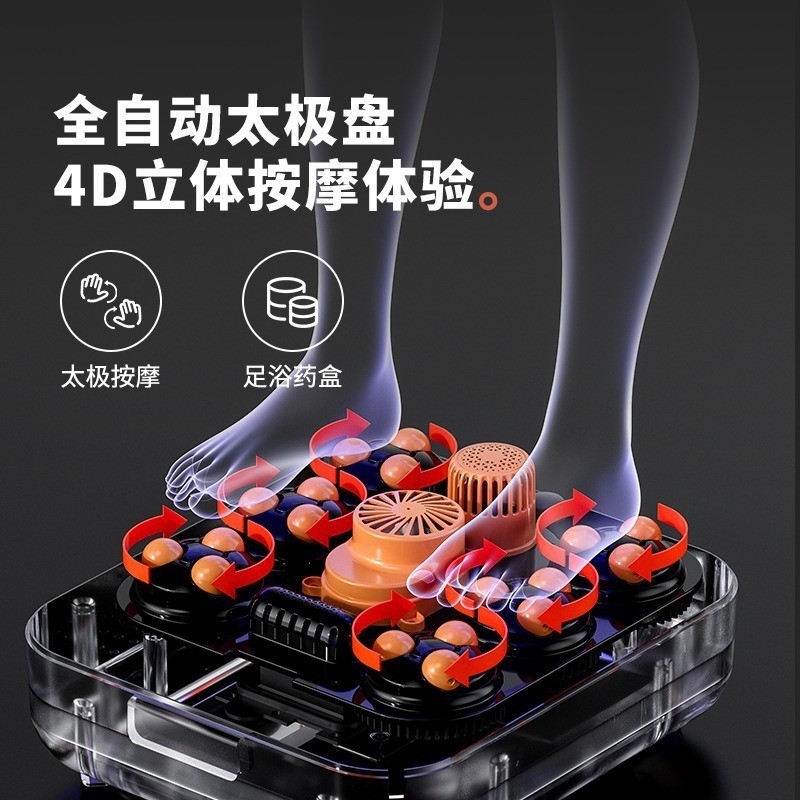 泡脚桶全自动加热恒温洗脚桶 家用电动按摩神器足浴盆高桶图2