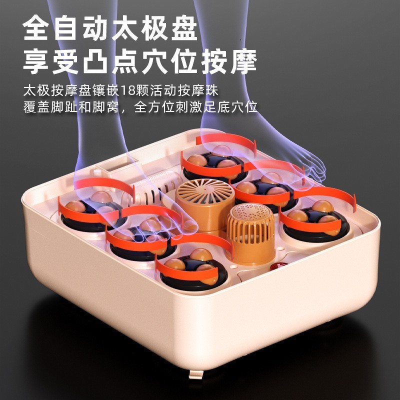 折叠式泡脚桶洗脚盆恒温加热家用全自动按摩足浴盆无线遥控图4