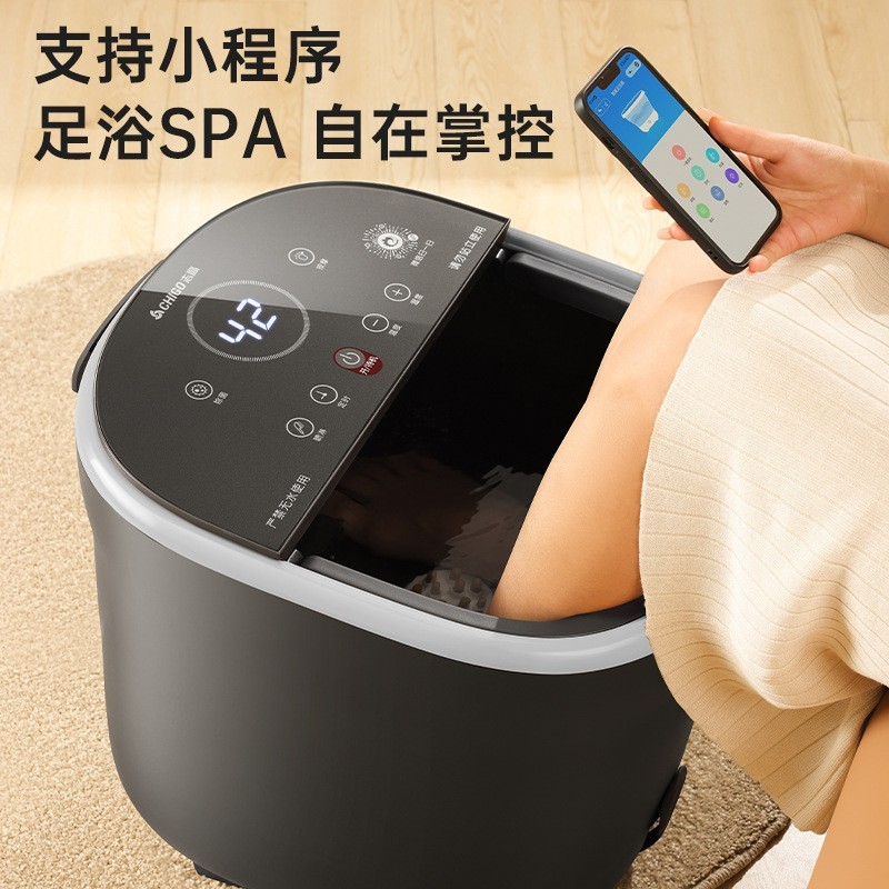 杀菌足浴盆恒温加热家用全自动电动按摩高深过小腿泡脚桶图3