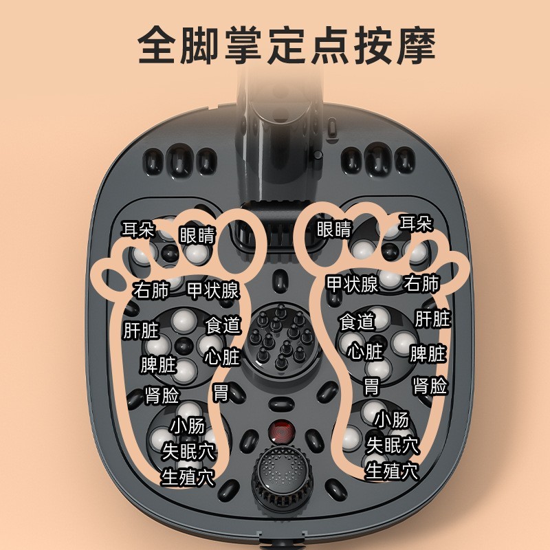 杀菌足浴盆恒温加热家用全自动电动按摩高深过小腿泡脚桶图4