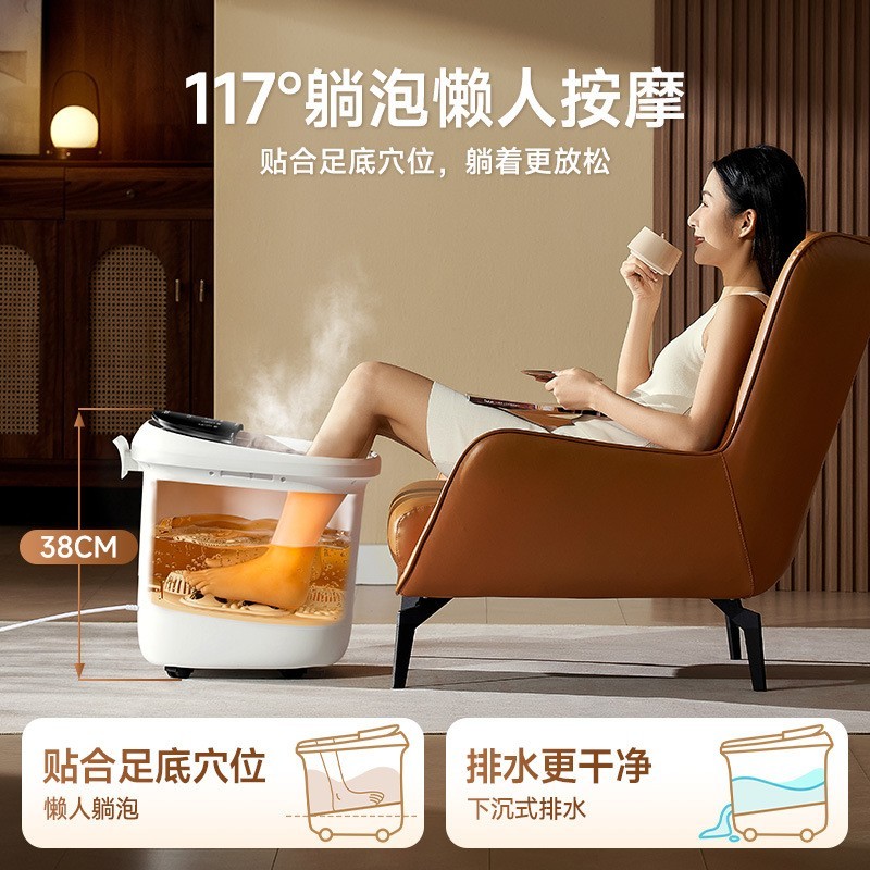 工厂定制泡脚桶高深全自动电动按摩恒温加热家用熏蒸足浴器洗脚盆图4
