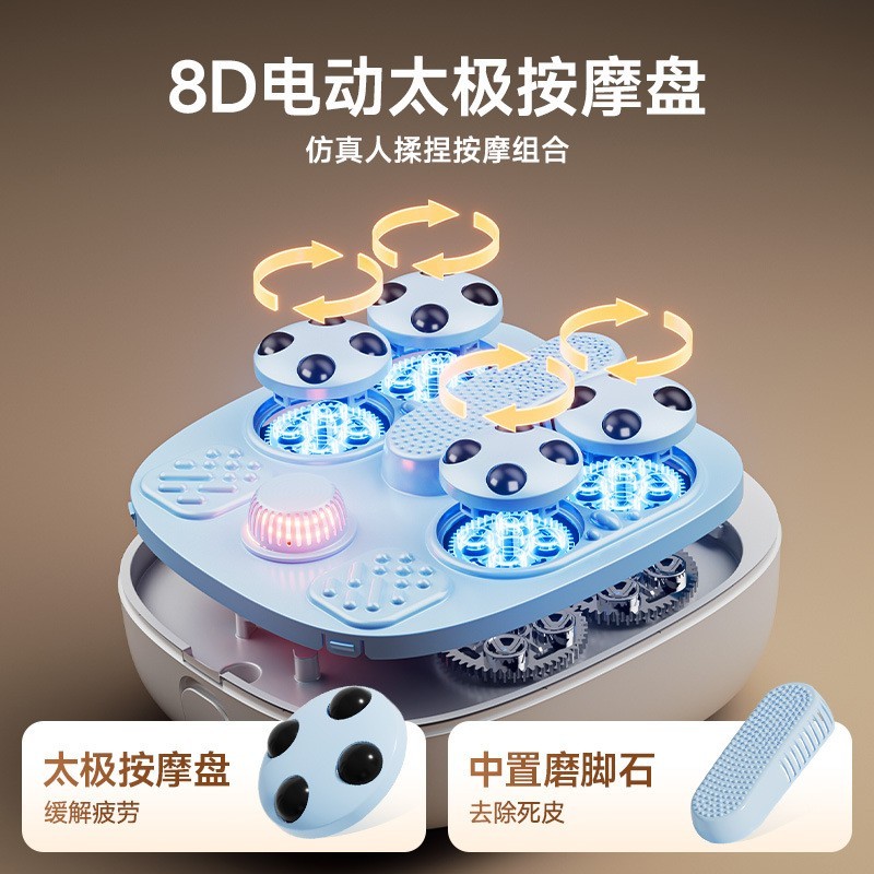 工厂定制泡脚桶高深全自动电动按摩恒温加热家用熏蒸足浴器洗脚盆图3