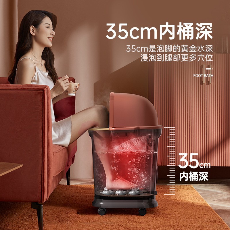 工厂定制足浴盆超深桶按摩加热电动高深桶家用过小腿洗脚盆泡脚桶图4