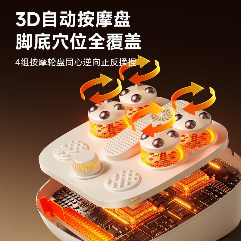 工厂定制2025新款泡脚桶高深电动按摩恒温加热家用烘脚足浴洗脚盆图3