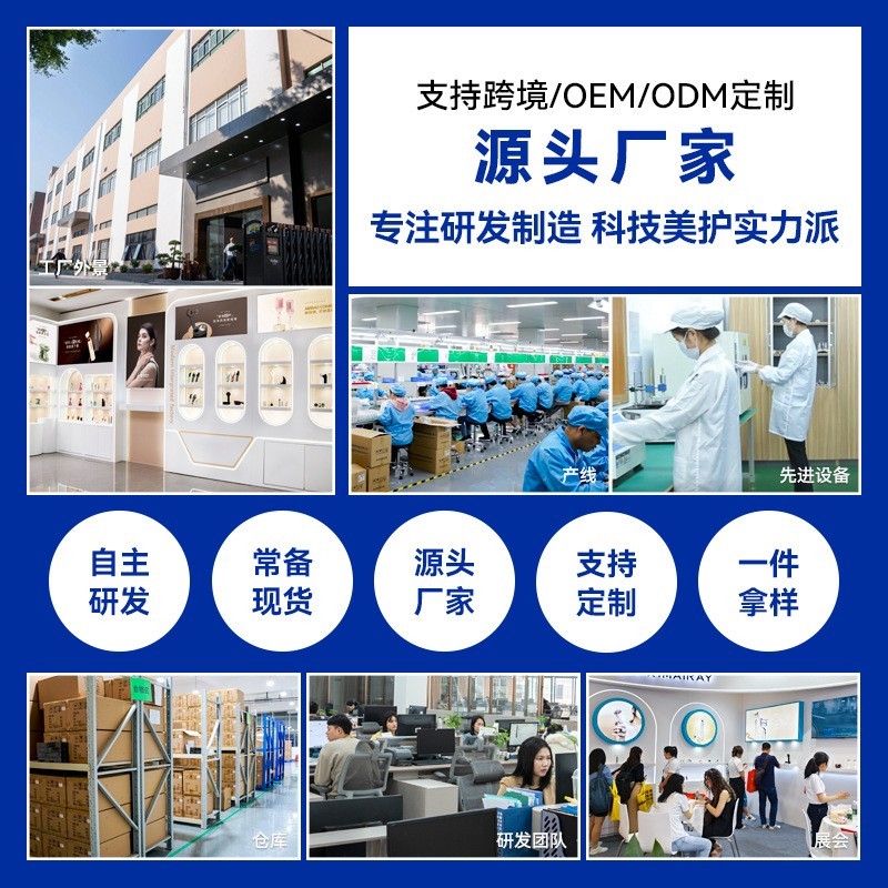 射频美容仪家用面部提拉紧致导入红光嫩肤rf射频微电流按摩美容仪图4