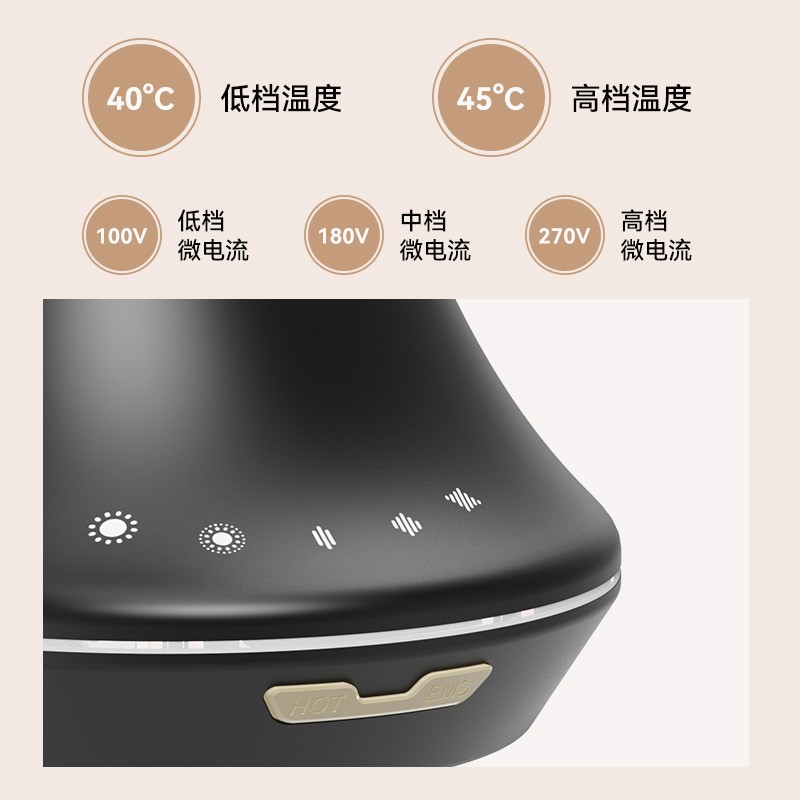 脸部美容仪家用EMS微电流震动穴位按摩发热砭石导入面部按摩仪图2