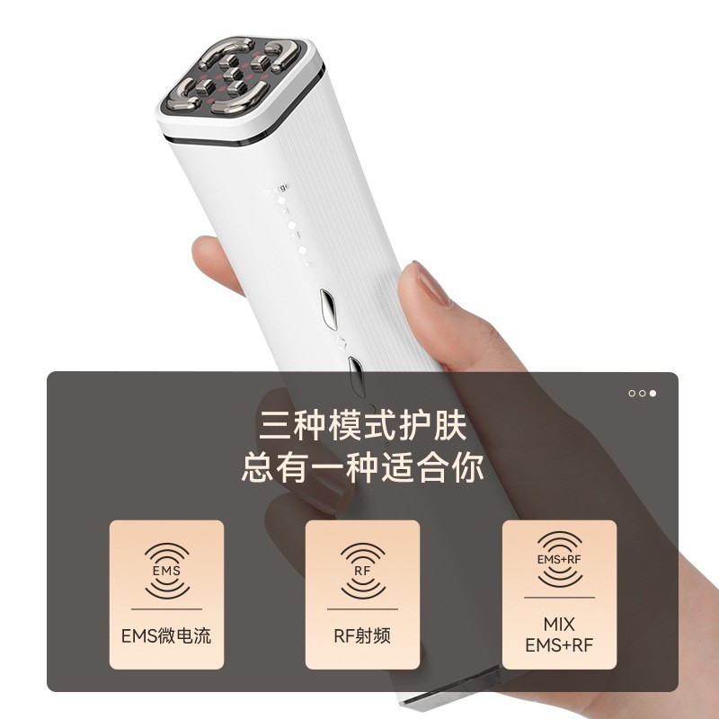 跨境新品rf射频提拉美容仪脸部家用彩光ems微电流面部美容导入仪图4