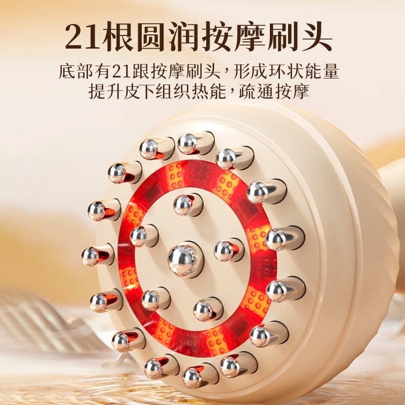 电动经络刷瘦肚子刮痧仪理疗仪疏通神刷腹器拔罐器＋精油按摩图3