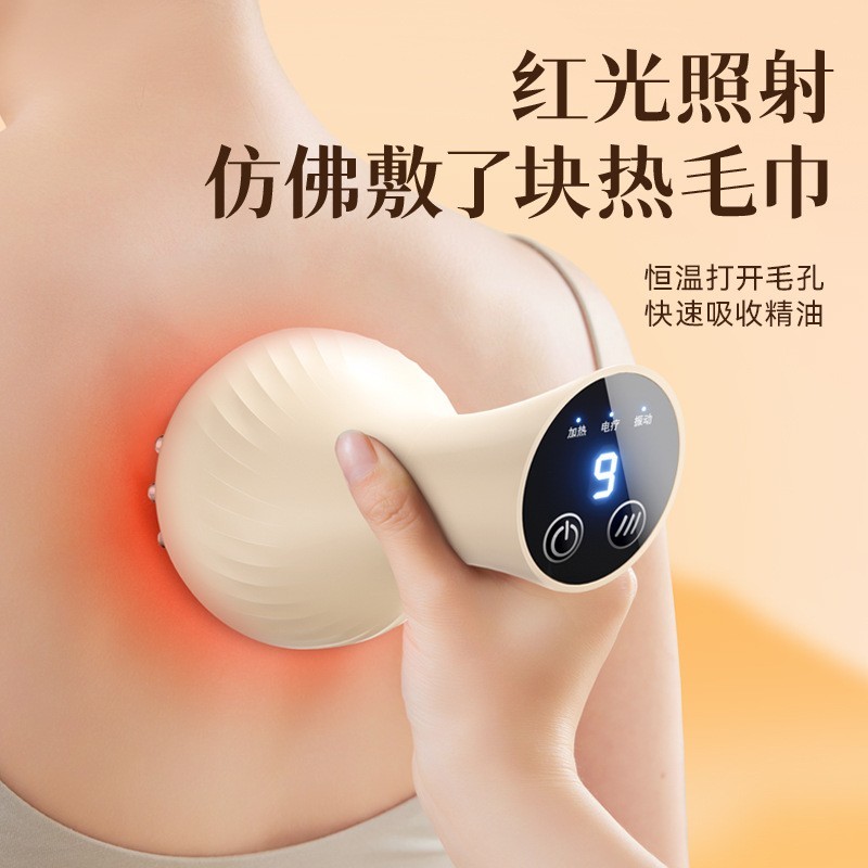 电动经络刷瘦肚子刮痧仪理疗仪疏通神刷腹器拔罐器＋精油按摩图2