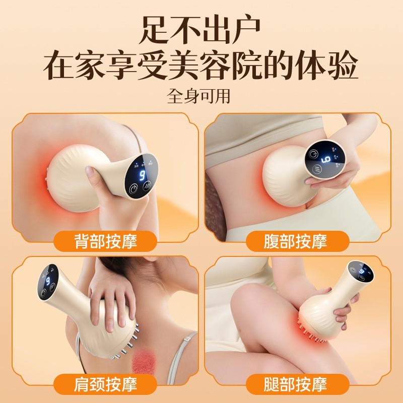 电动经络刷瘦肚子刮痧仪理疗仪疏通神刷腹器拔罐器＋精油按摩图4