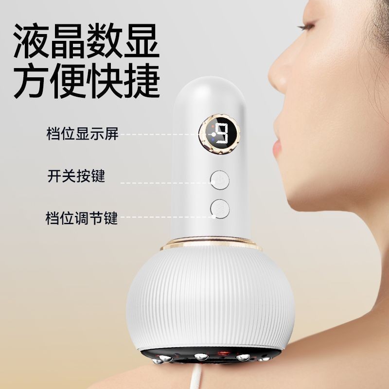 刮痧仪智能按摩刮痧电动加热微电流家用全身真空电动拔罐图2