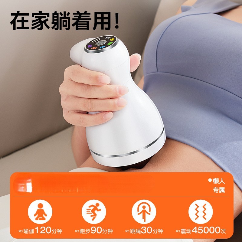 甩脂机抖抖机家用全身懒人减肥瘦肚子神器推脂器腰部赘肉图2