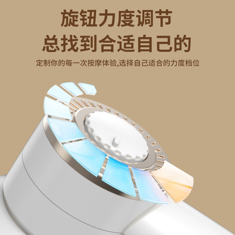 推脂机揉腹仪充电手持便携式全身按摩器腹部肩颈多功能按摩棒图4