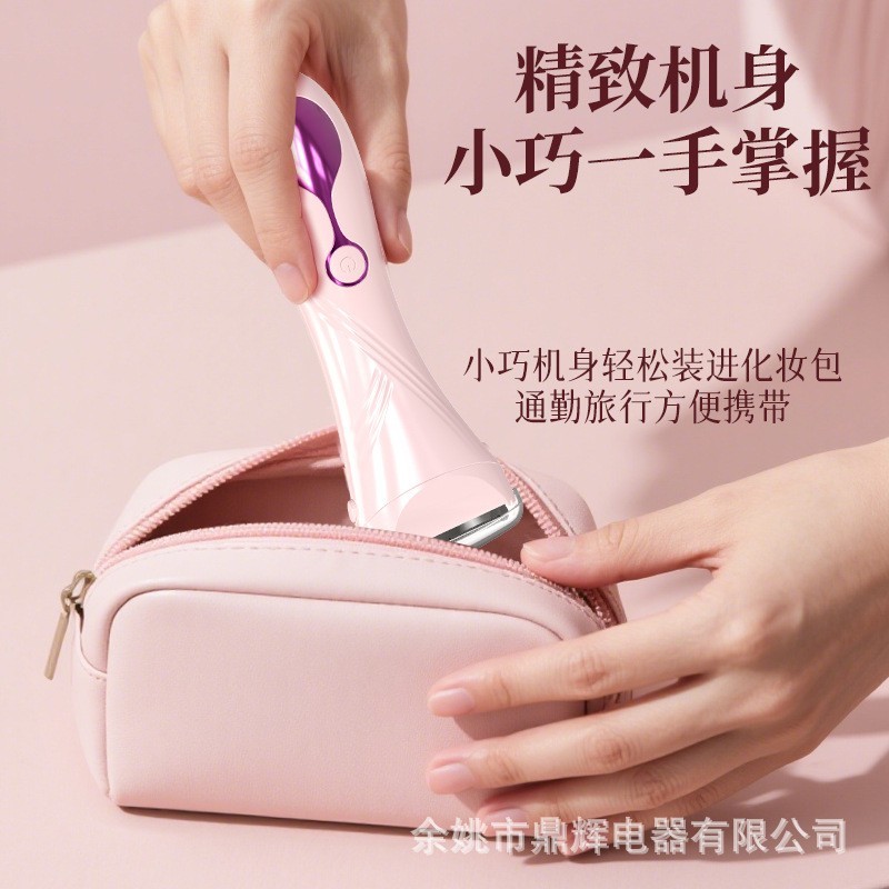 跨境女士私密脱毛修剪器私处全身腿部刮毛刀腋下电动剃毛机器新品图4