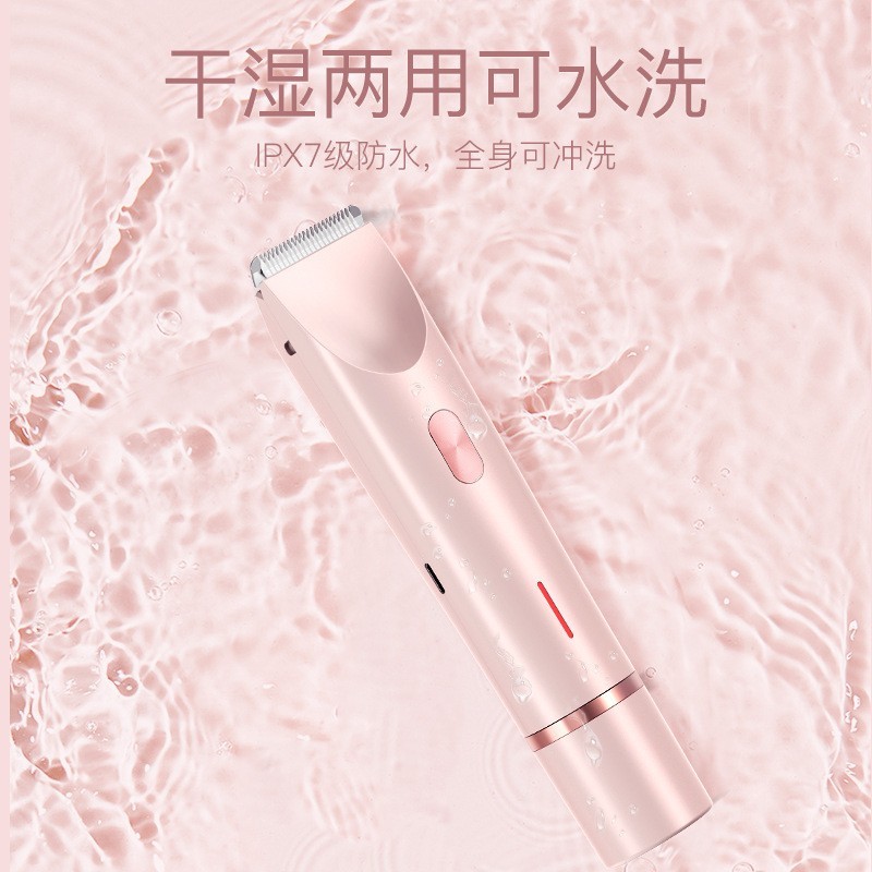 跨境爆款女士双头剃毛器私处剃阴器身体毛发修剪便携式电动脱毛仪图2