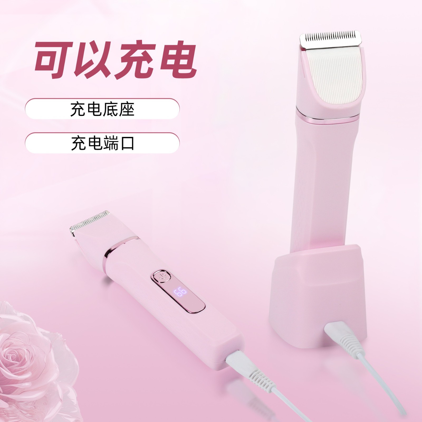 跨境新款剃毛器套装3合1USB充电电动脱毛器腿毛腋毛体毛修图2