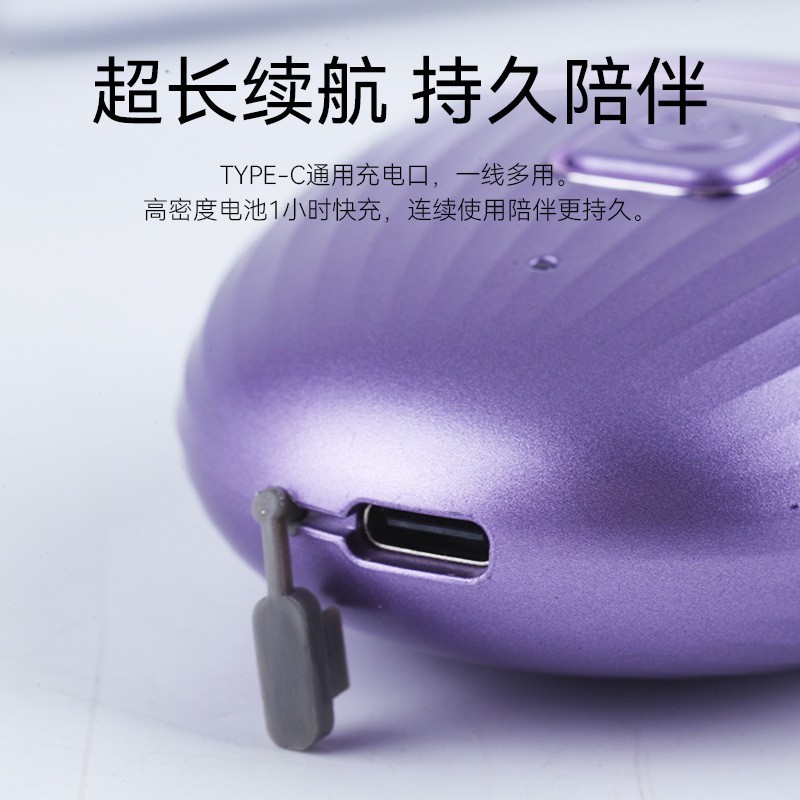 跨境女士脱毛仪私处腋毛腿毛刮毛刀家用修剪器迷你电动剃毛器图2