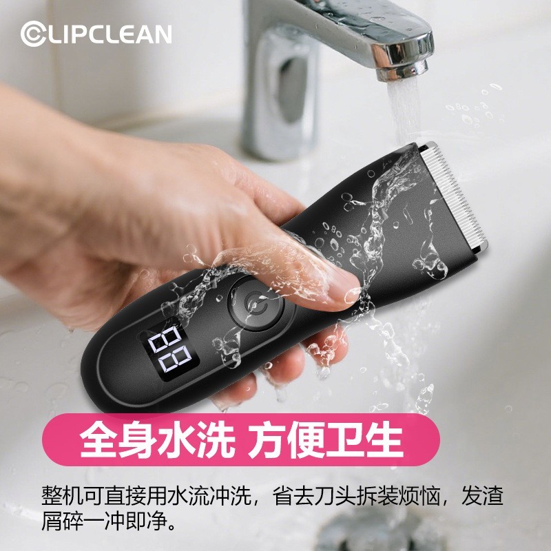 跨境电动男士剃毛器私处剃毛器有刷脱毛器全身水洗体毛脱毛器图2