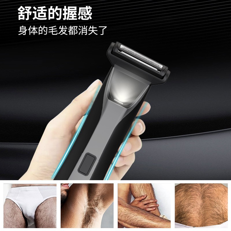 专用三合一剃须刀套装男士电动胡须可水洗USB电剃毛器男士体毛剪图4