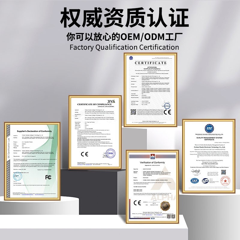 跨境脱毛器女士双头剃毛器新款男士体毛修剪器腹沟股全身适用图4