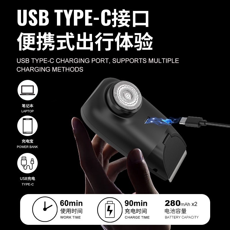 跨境脱毛器女士双头剃毛器新款男士体毛修剪器腹沟股全身适用图3